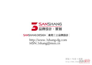 如何讓中國設(shè)計師和網(wǎng)站建設(shè)更好地走向世界